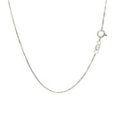 14k White Gold Adjustable Box Chain 0.6mm