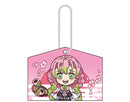 Megahouse: Demon Slayer Kirakira Acrylic Mascot Version Ema Vol. 2 Set of 8