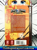 East Coast Rising Vol 1