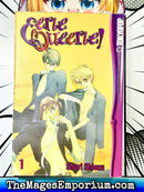 Eerie Queerie Vol 1