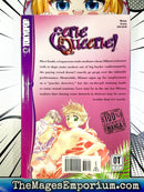 Eerie Queerie Vol 3