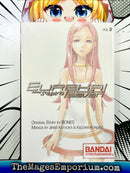 Eureka Seven Vol 2