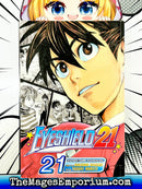 Eyeshield 21 Vol 21