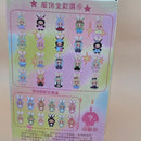 Baby Three Macaron Cute Bunny - Blind