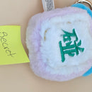 Baby Three Little Mahjong - Confirmed Secret