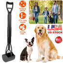 GBruno 31.5in Pet Pooper Scooper