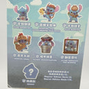 Top Toy - Stitch City Adventure - Card Confirmed Climb Through the Window