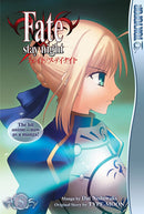 Fate Stay Night Vol 5