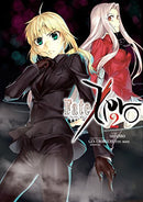 Fate/Zero Vol 2