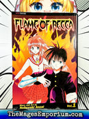Flame of Recca Vol 1