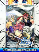 Food Wars Vol 12