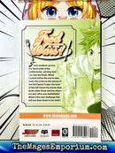 Food Wars Vol 13