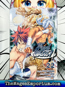 Food Wars Vol 22