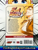 Food Wars Vol 23