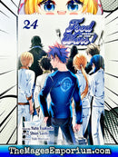 Food Wars Vol 24