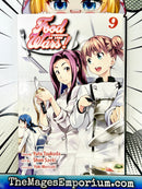 Food Wars Vol 9