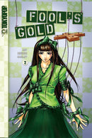 Fool's Gold Vol 2