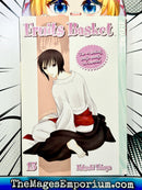 Fruits Basket Vol 15