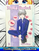 Fruits Basket Vol 2 Ex Library