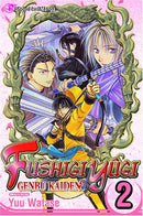Fushigi Yugi Genbu Kaiden Vol 2