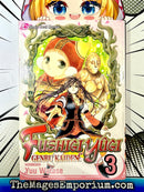 Fushigi Yugi Genbu Kaiden Vol 3