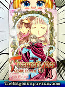 Fushigi Yugi Genbu Kaiden Vol 4