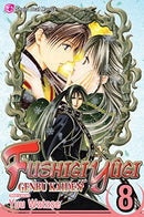 Fushigi Yugi Genbu Kaiden Vol 8