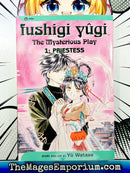 Fushigi Yûgi The Mysterious Play Vol 1 Priestess
