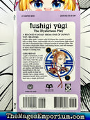 Fushigi Yugi The Mysterious Play Vol 12 Girlfriend
