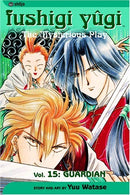 Fushigi Yugi The Mysterious Play Vol 15 Guardian