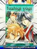 Fushigi Yugi The Mysterious Play Vol 15 Guardian