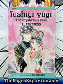 Fushigi Yugi Vol 1