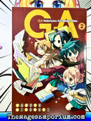 GA Geijutsuka Art Design Class Vol 2