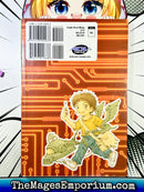 Gadget Vol 1