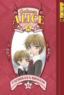 Gakuen Alice Vol 11
