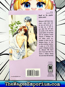 Gakuen Heaven Nakajima