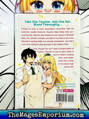 Gal Gohan Vol 1