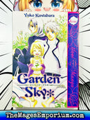 Garden Sky