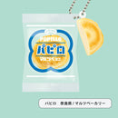 Kenelephant: Local Bread® Mini Mini Squeeze Vol. 4 Capsules