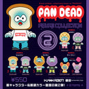 Kenelephant Pandead figure collection 2nd edition