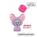 Kenelephant Pandead figure collection 2nd edition