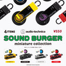 Kenelephant: Soundburger Miniature Collection Capsules