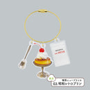 Kenelephant: Pure cafe acrylic charm vol.2 Capsules