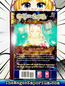 Genju No Seiza Vol 6