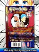 Genju No Seiza Vol 8