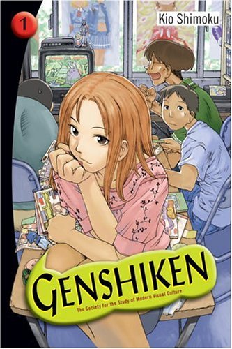 Genshiken Vol 1