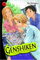 Genshiken Vol 2