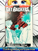 Get Backers Vol 10 Ex Library