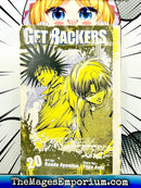 Get Backers Vol 20 Ex Library