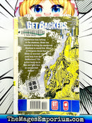 Get Backers Vol 20 Ex Library